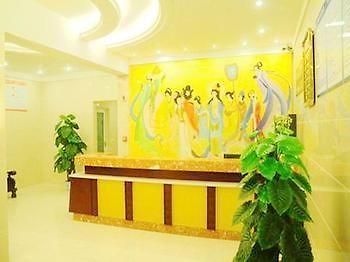 Shuidu Hotel Danjiangkou エクステリア 写真